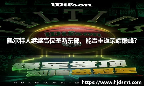 我们·(中国区)体育官方网站